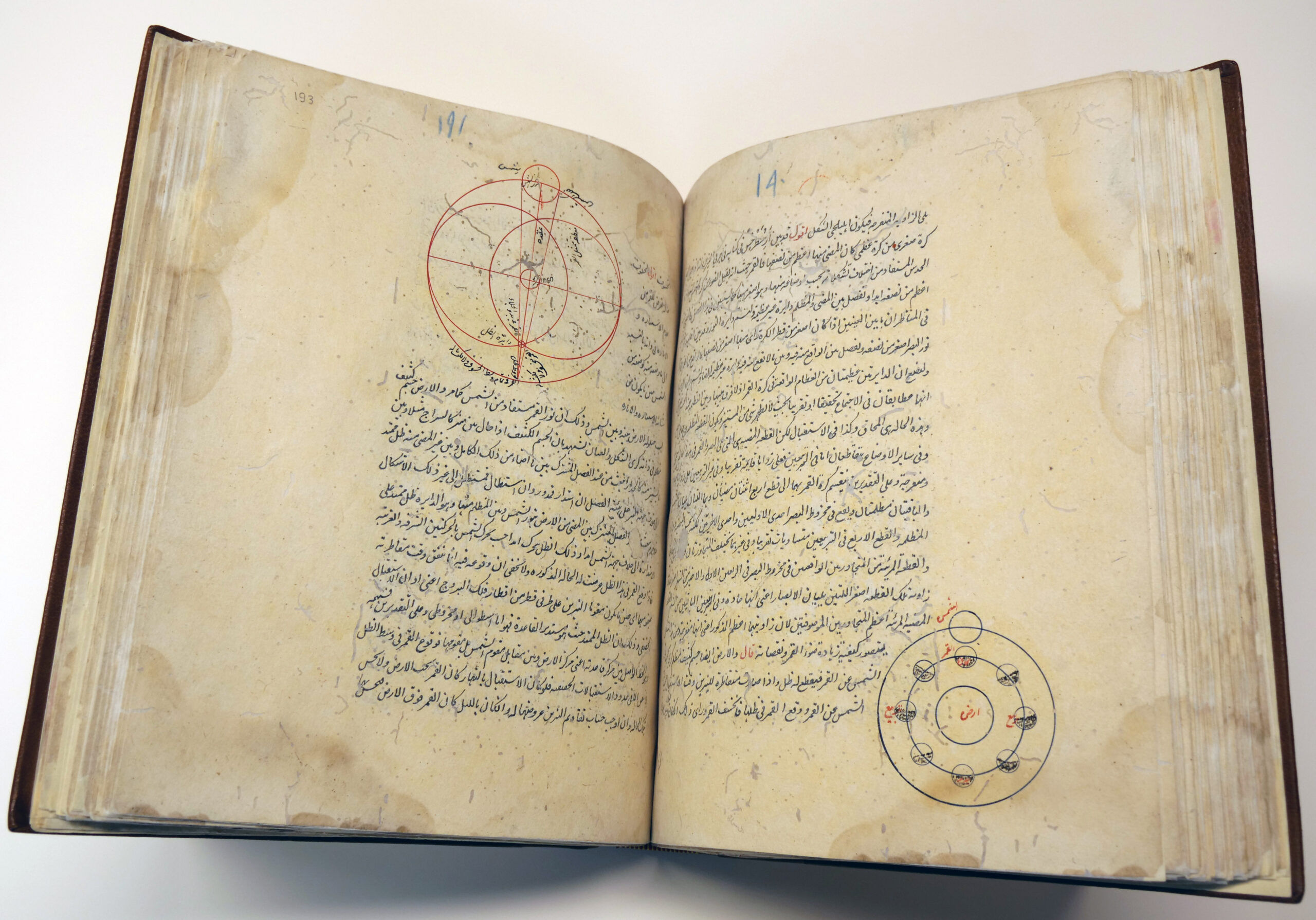 Geometric diagrams of eclipses in a 15th century Islamic manuscript from northern India, by Persian Sunni scholar Nizamaddin ibn Muhamad an-Nisapuri, a mathematician, astronomer, jurist, Quran exegete, and poet based in Tabriz, Azerbaijan. Picture by Carla DeMello.